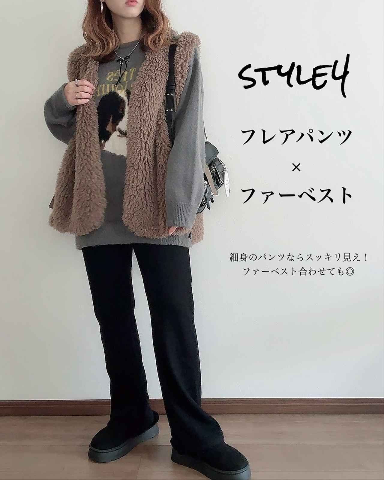 画像2: 出典：Instagram