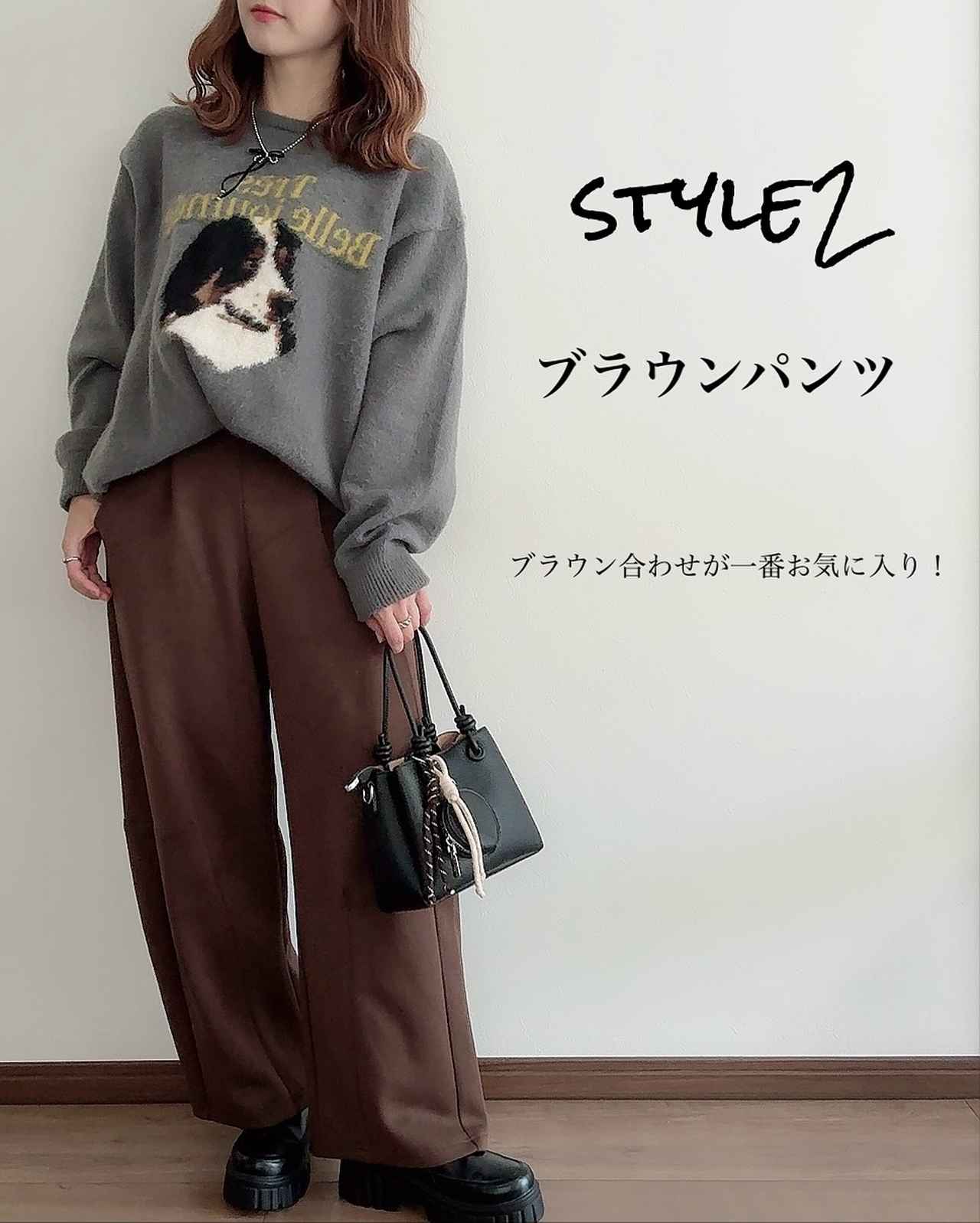 画像1: 出典：Instagram