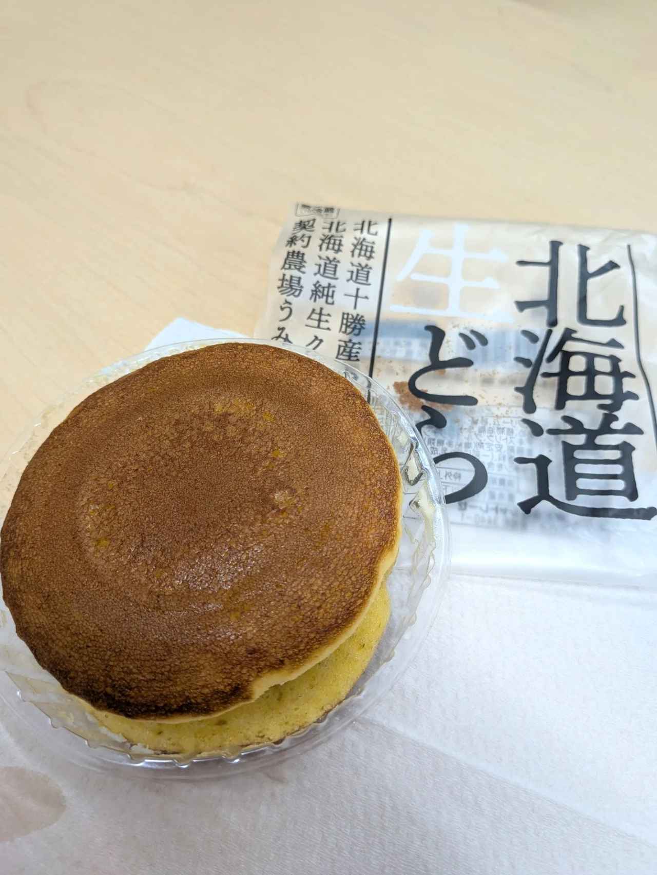 画像4: 出典：Instagram