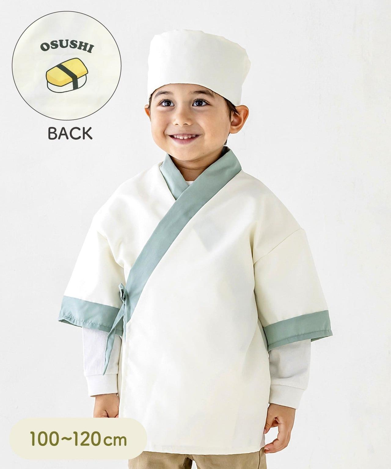 画像2: 出典:3COINS