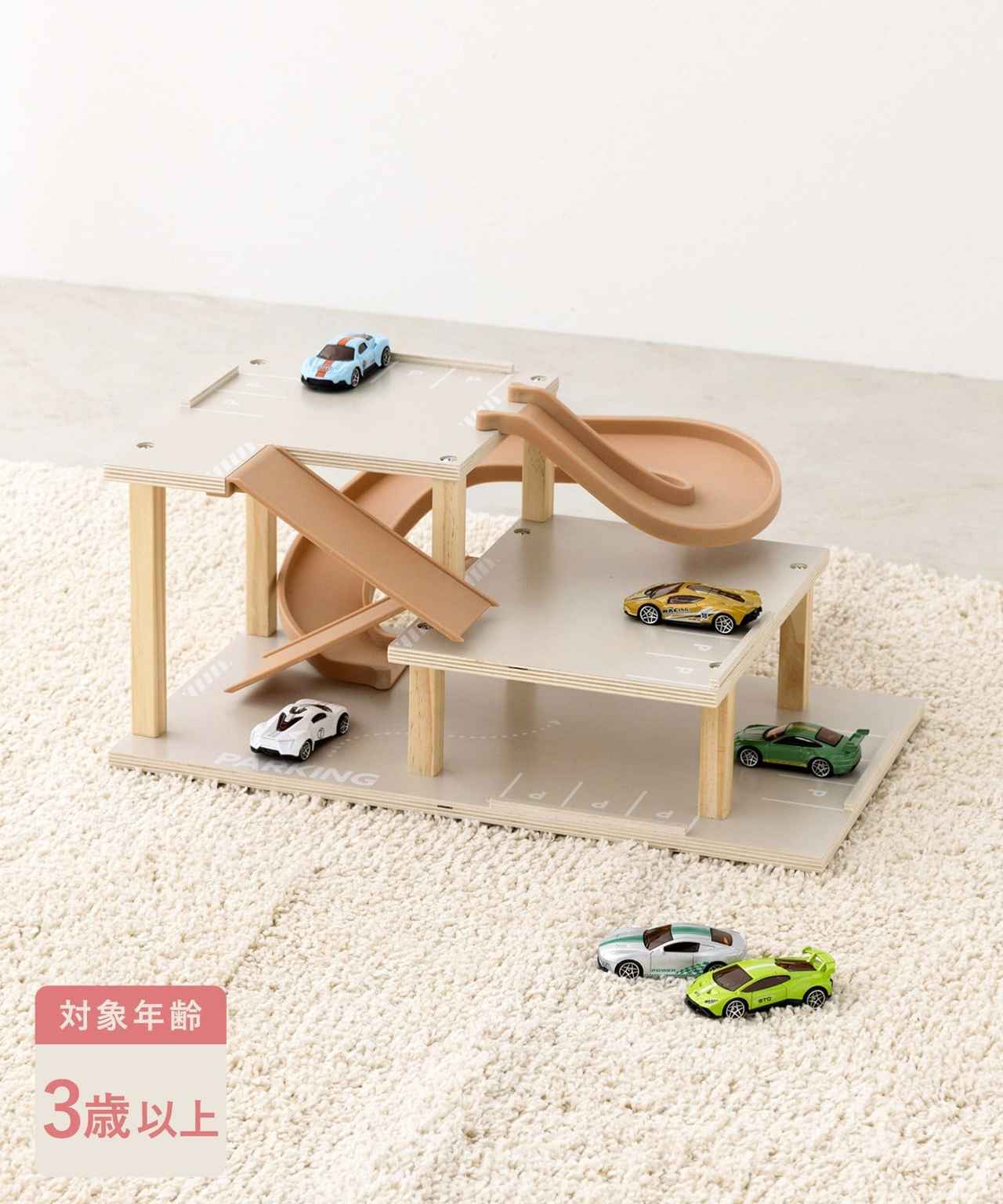 画像1: 出典：3COINS