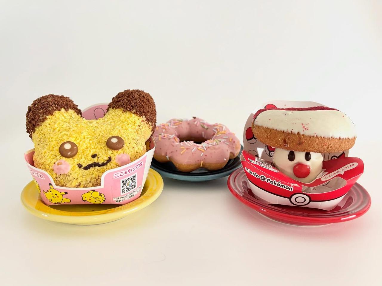 画像1: 出典：ftn_pics