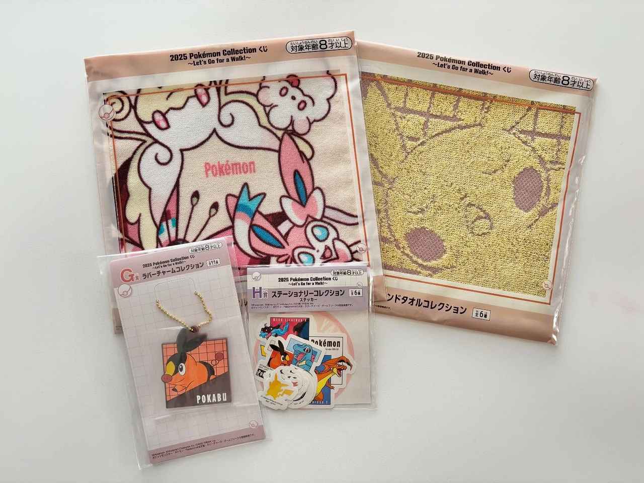 画像1: 出典:ftn_pics