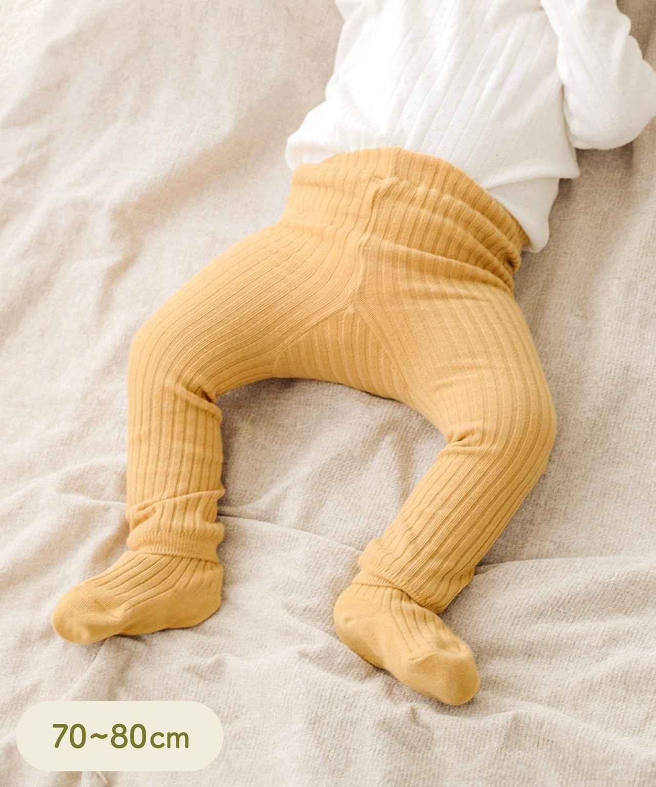 画像1: 出典：3COINS