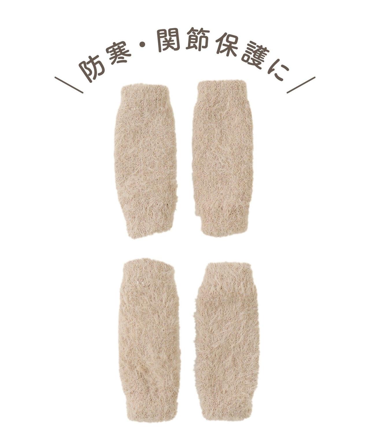 画像2: 出典:3COINS