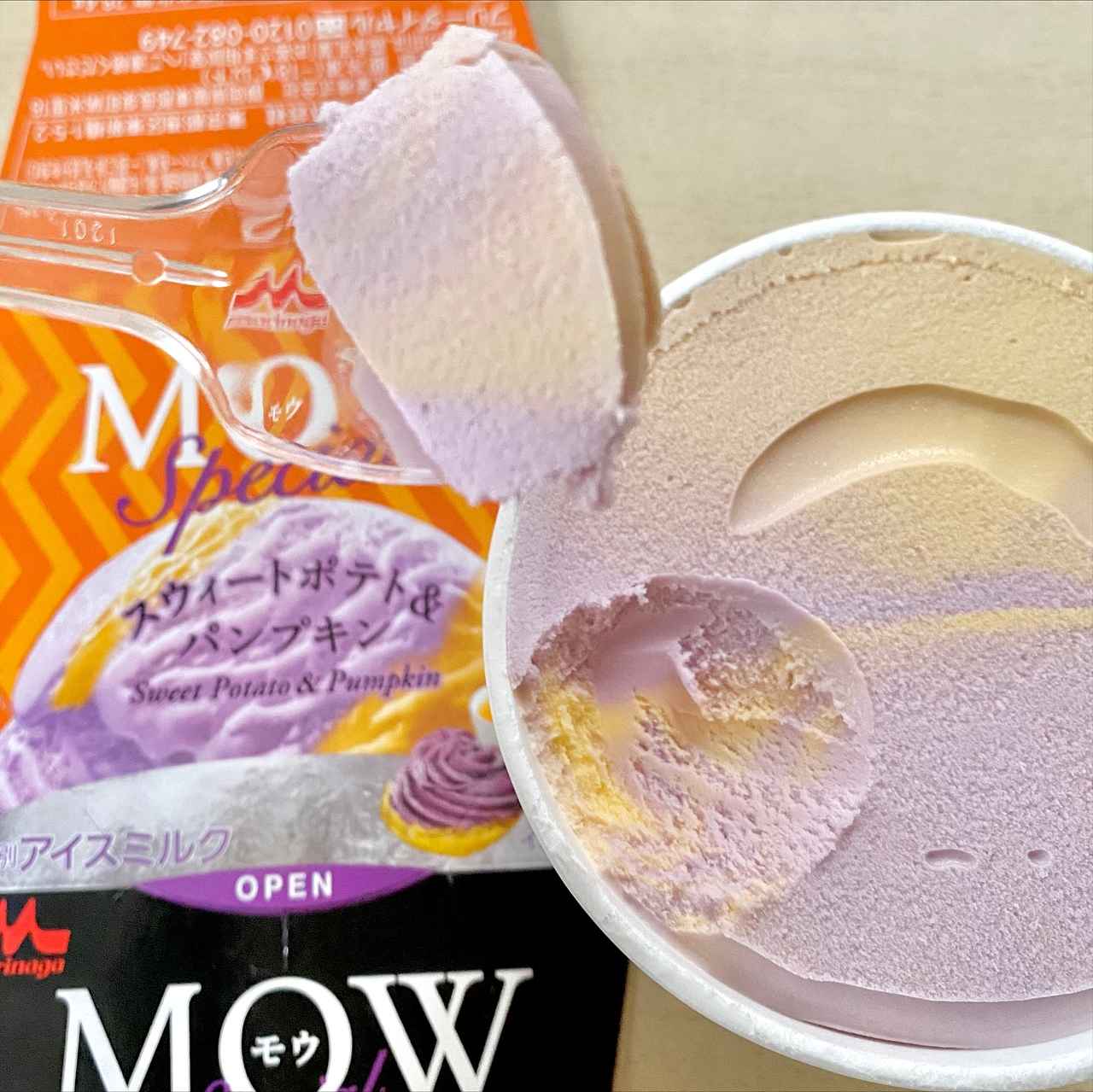 画像3: 出典：Instagram