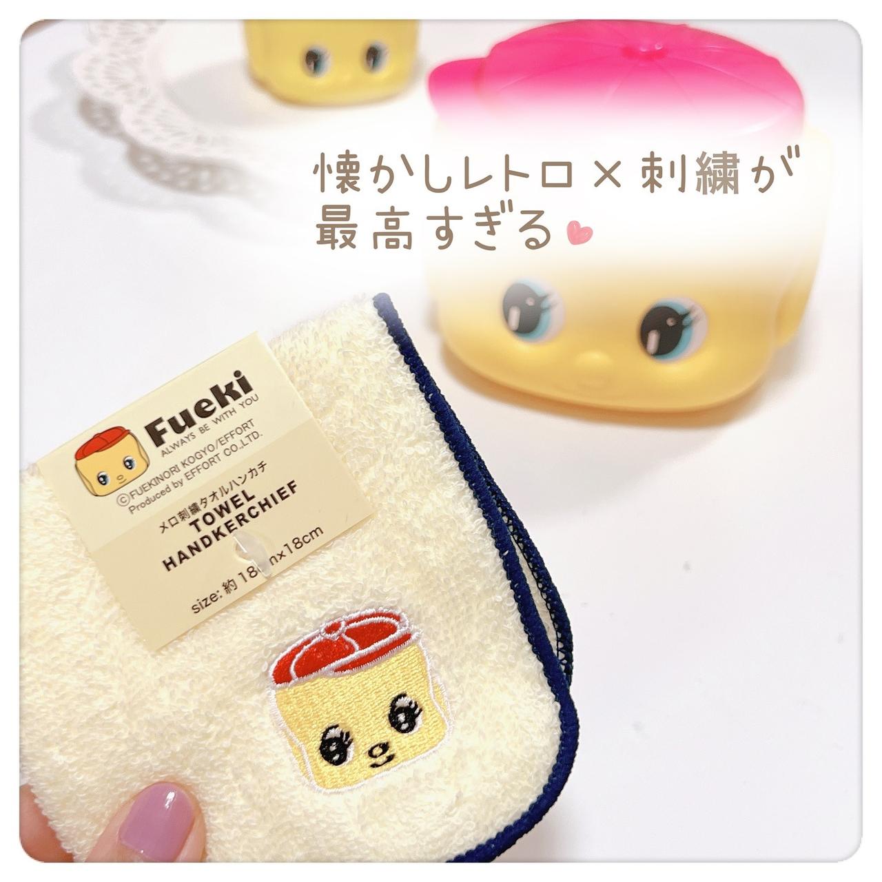 画像3: 出典：Instagram