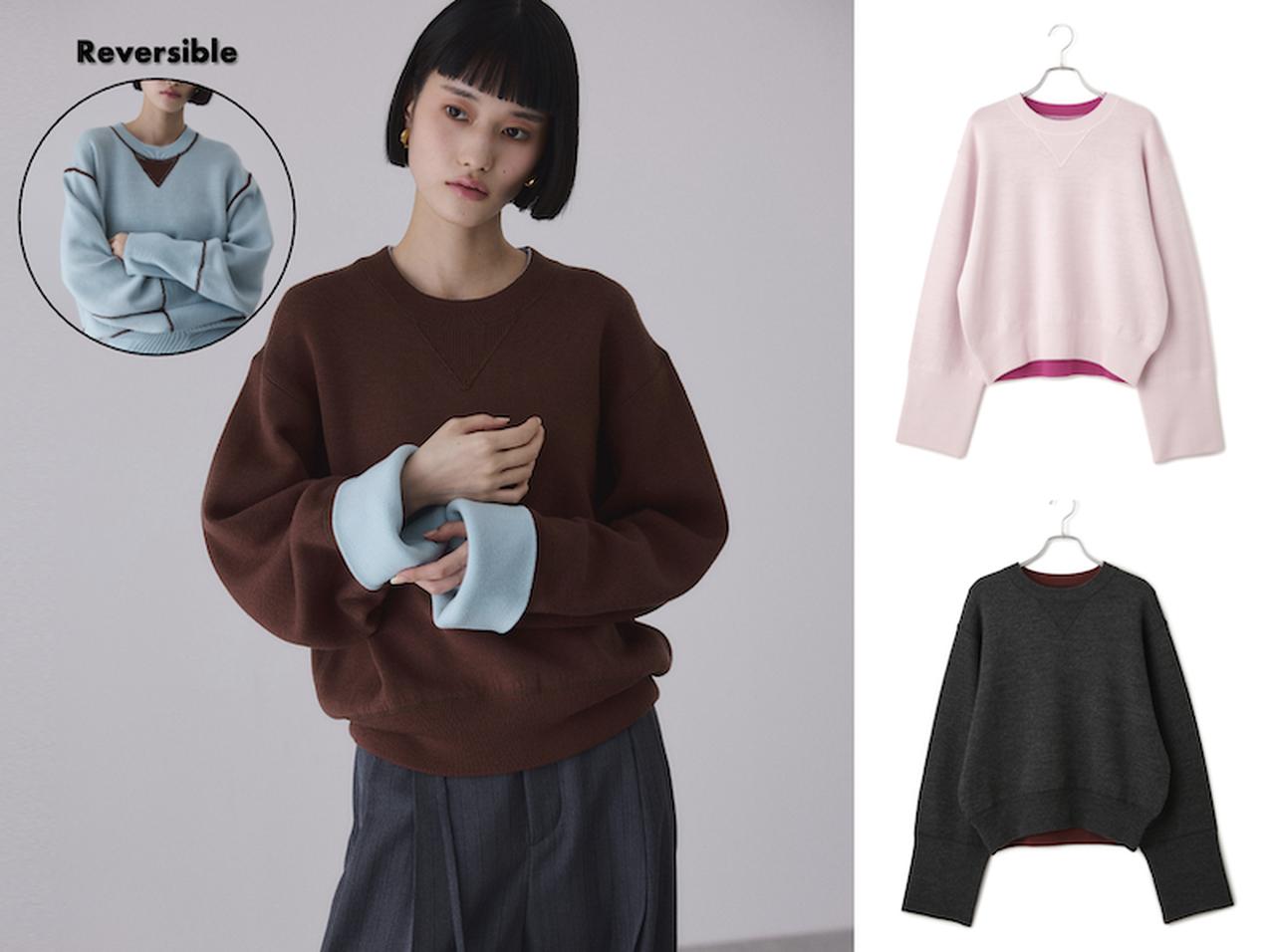 画像: バイカラーリバーシブルニットプルオーバー(ダークブラウン系/ピンク/チャコール)各¥18,700(すべてアダム エ ロペ)
