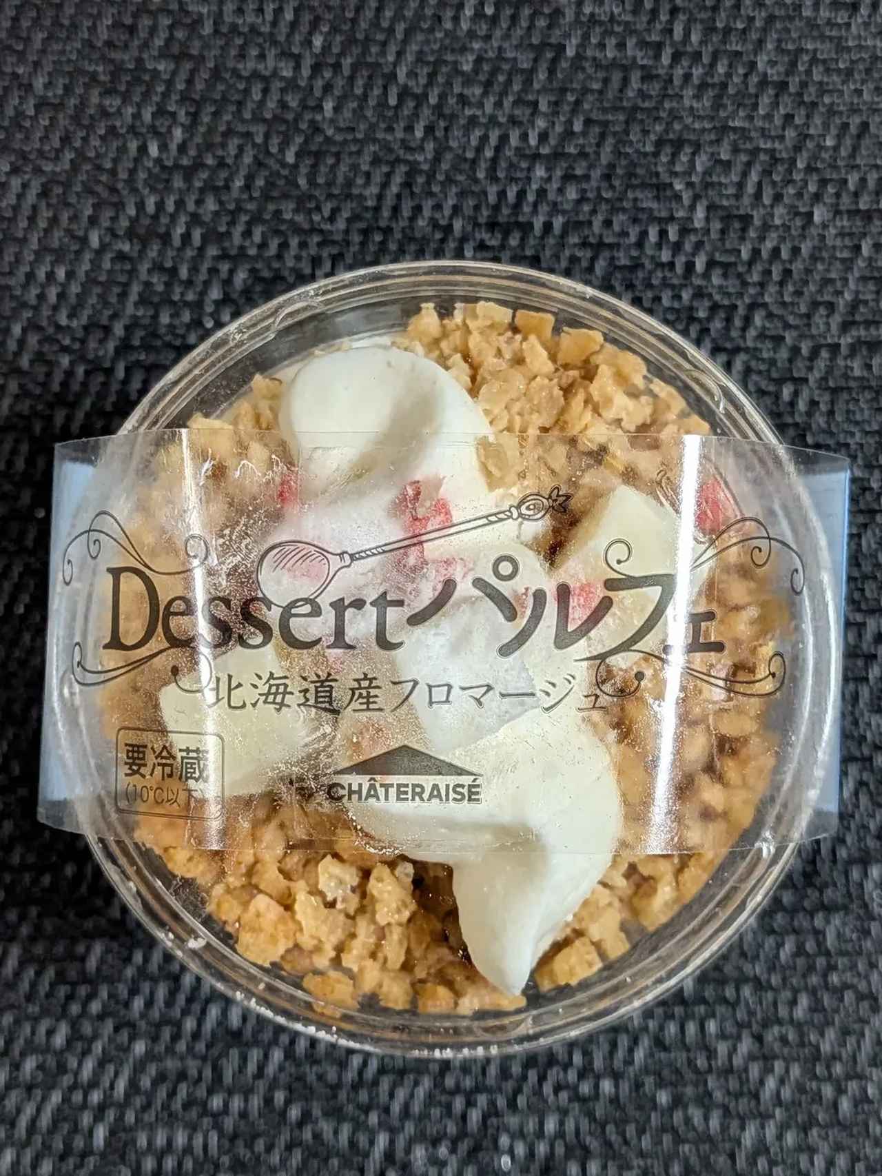 画像1: 出典：Instagram