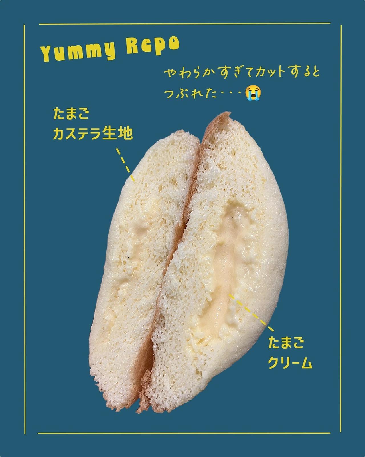 画像2: 出典：Instagram