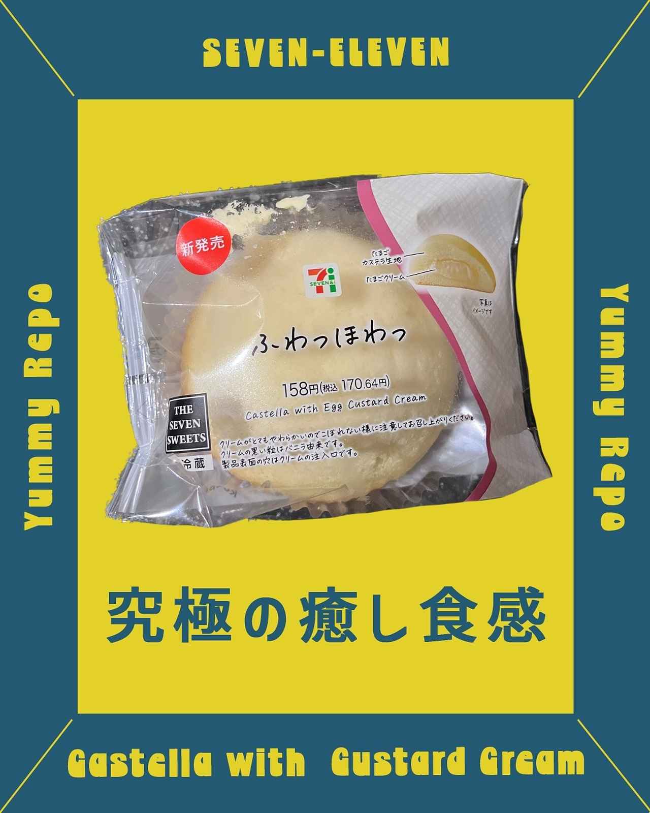 画像1: 出典：Instagram