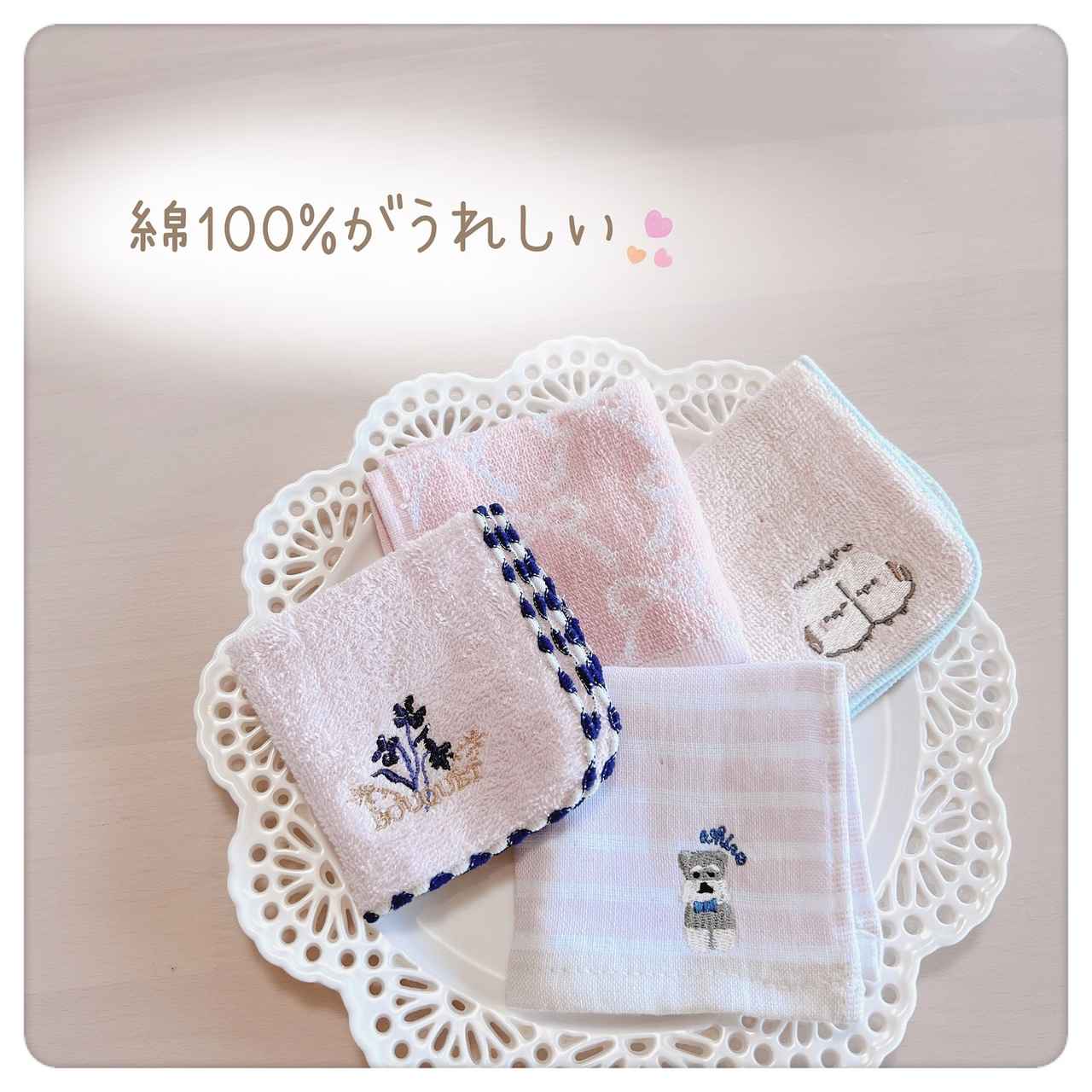 画像2: 出典：Instagram