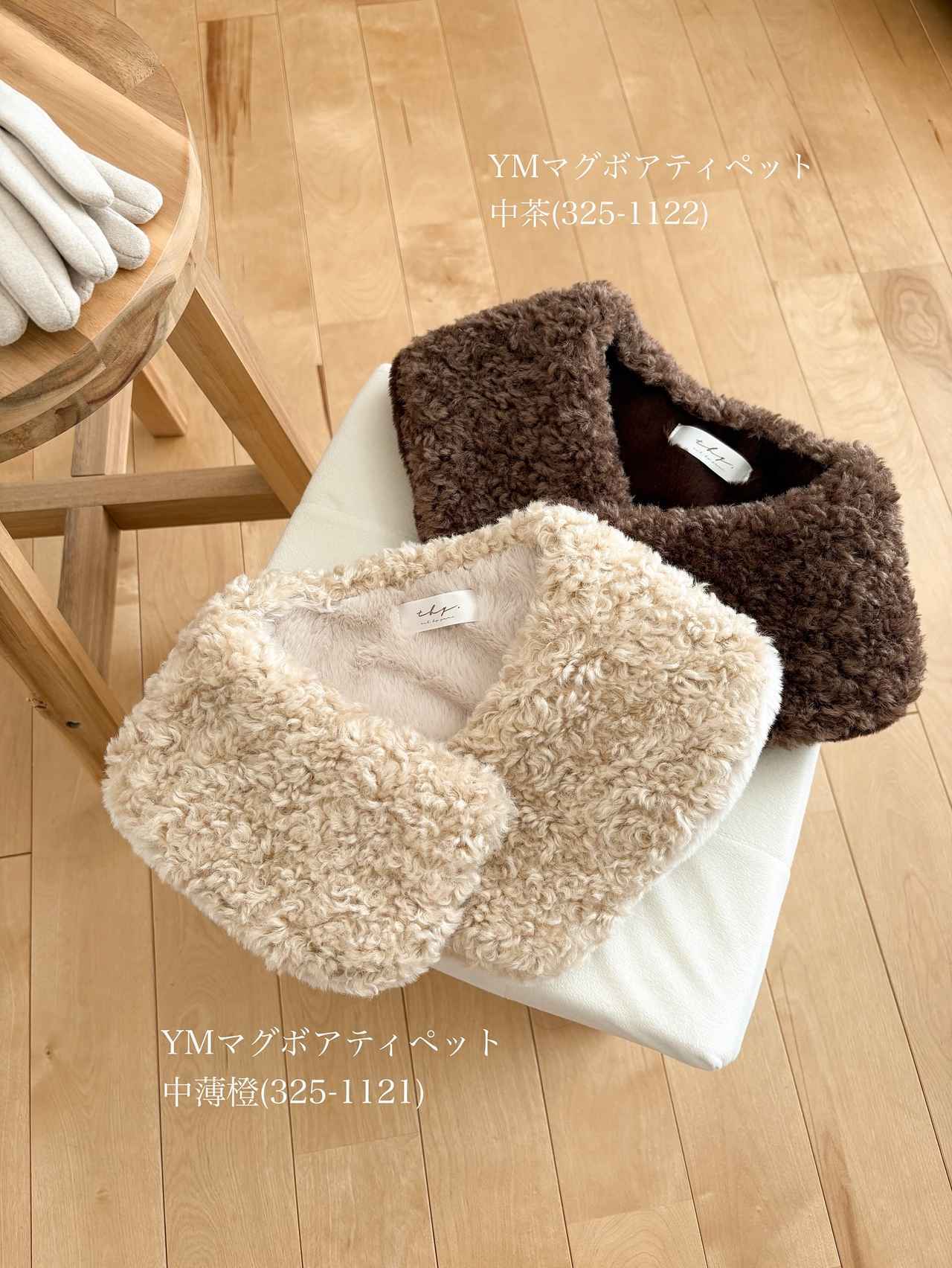 画像2: 出典：Instagram