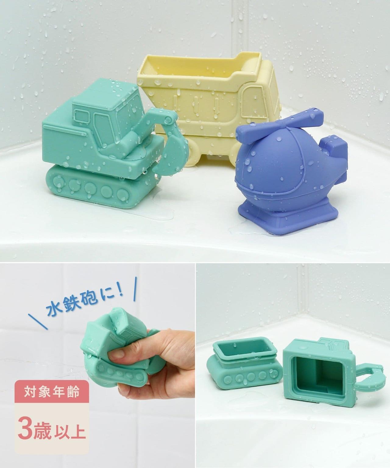 画像1: 出典:3COINS