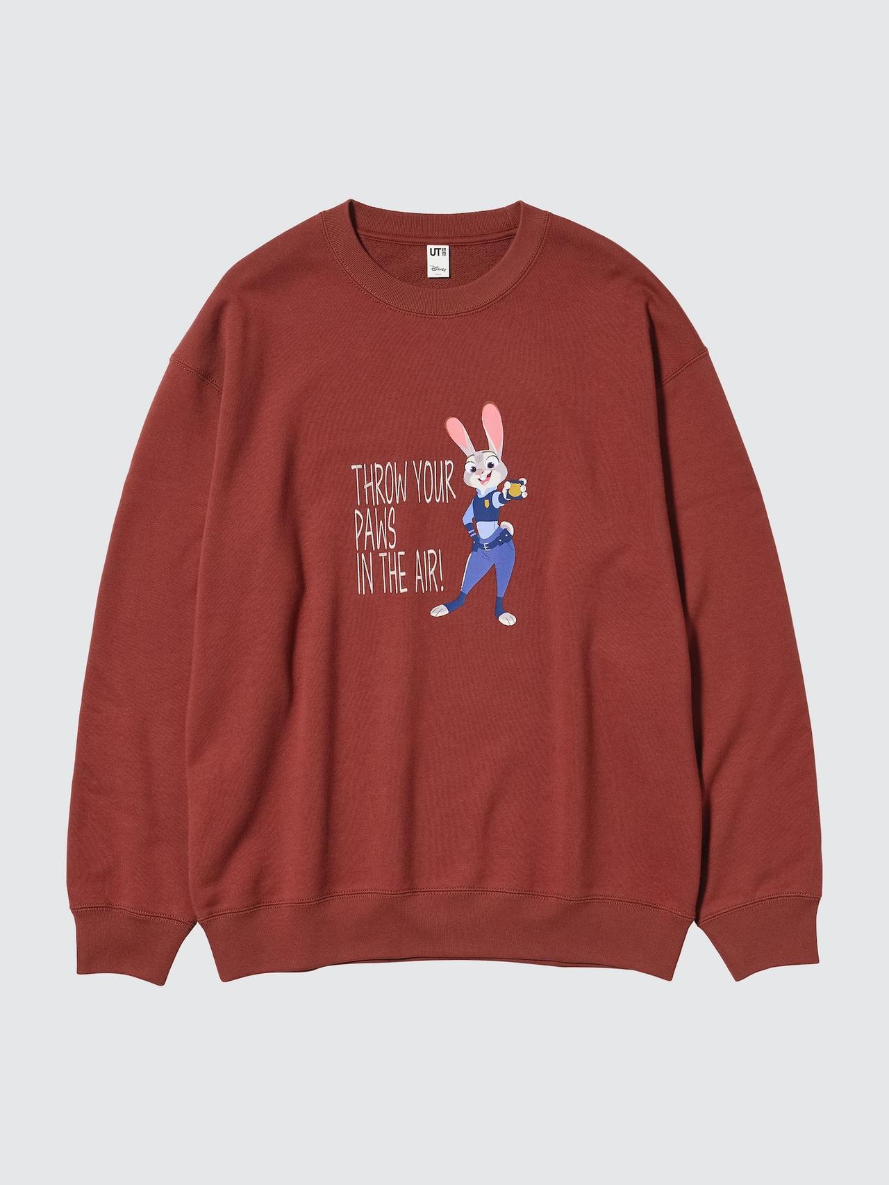 画像1: 出典:ユニクロ