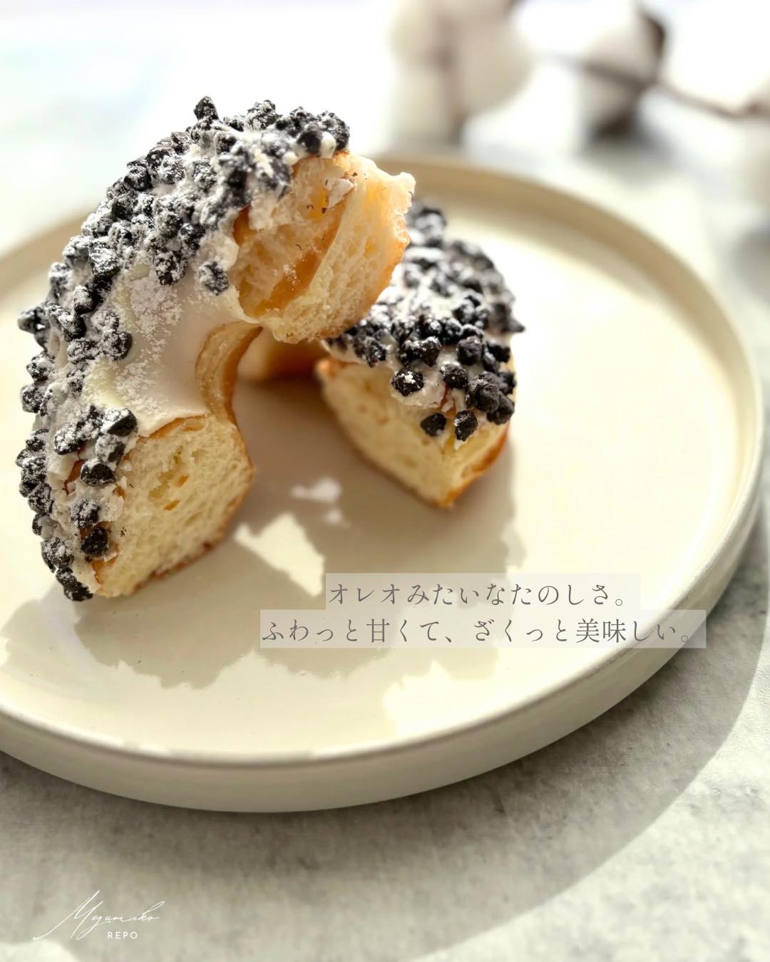 画像1: 出典：Instagram