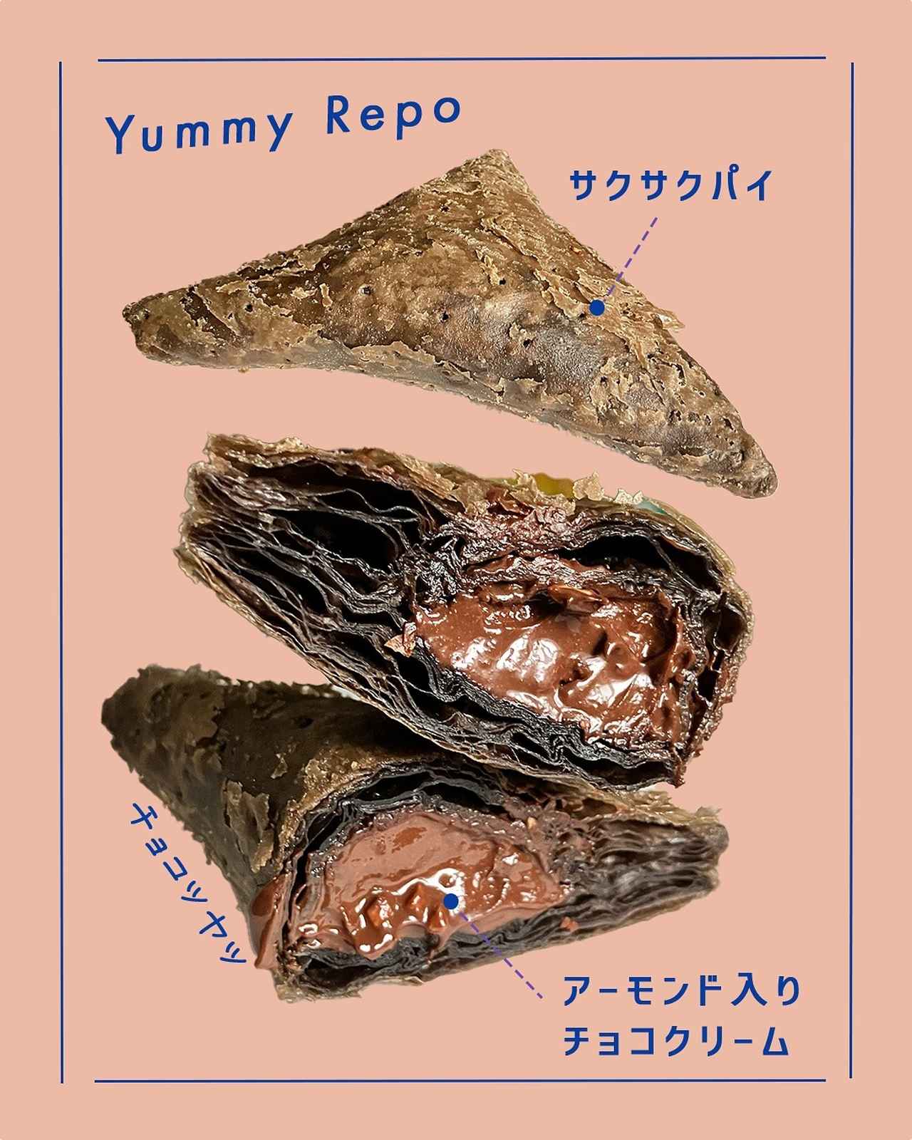 画像1: 出典：Instagram