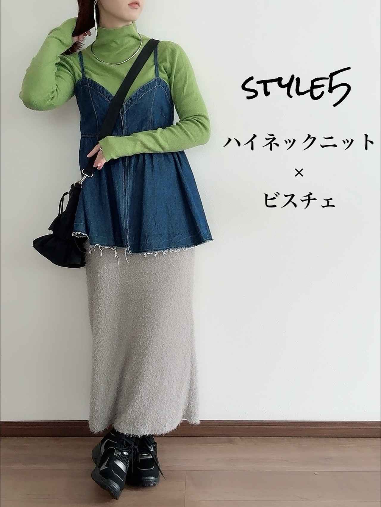 画像3: 出典:Instagram