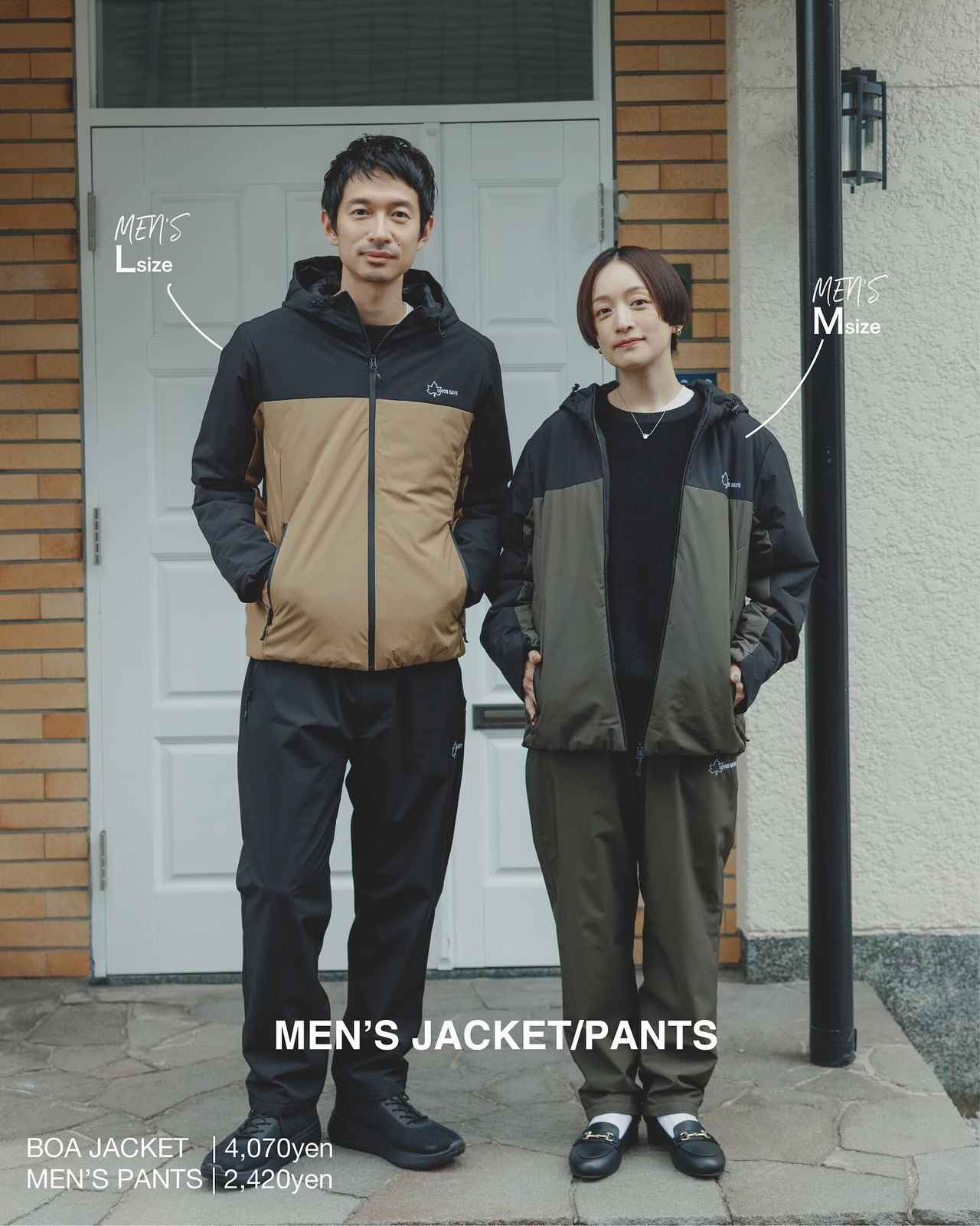 画像3: 出典：LOGOS DAYS