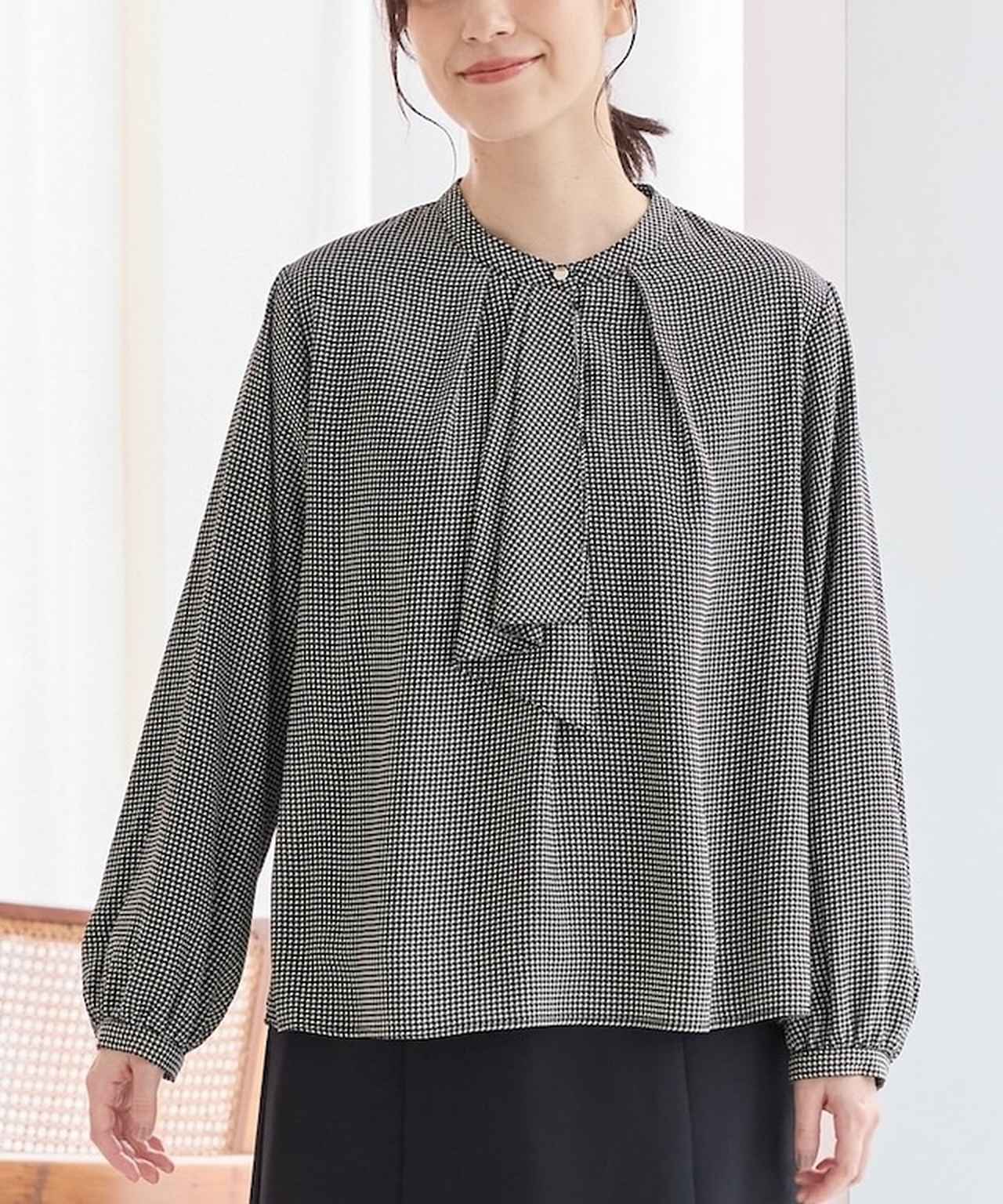 画像2: 出典:ハニーズ