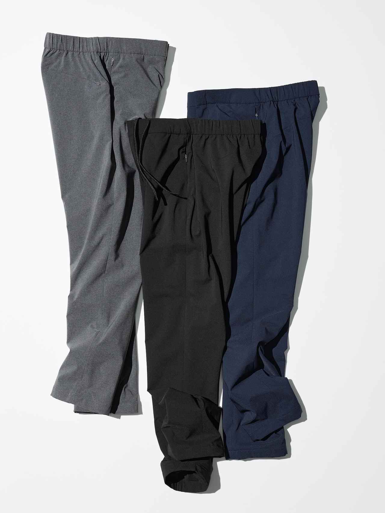 画像3: 出典:ユニクロ