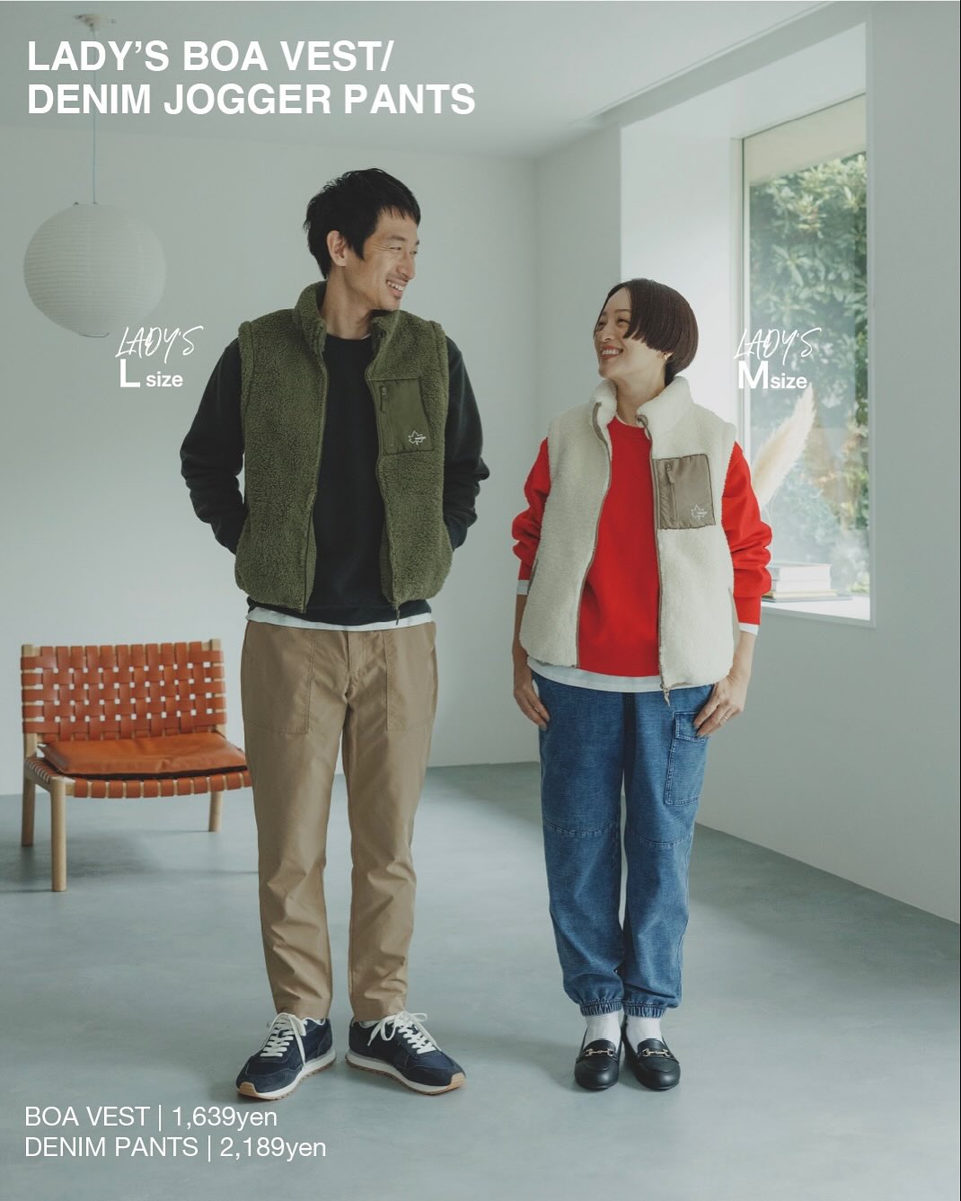 画像2: 出典：LOGOS DAYS