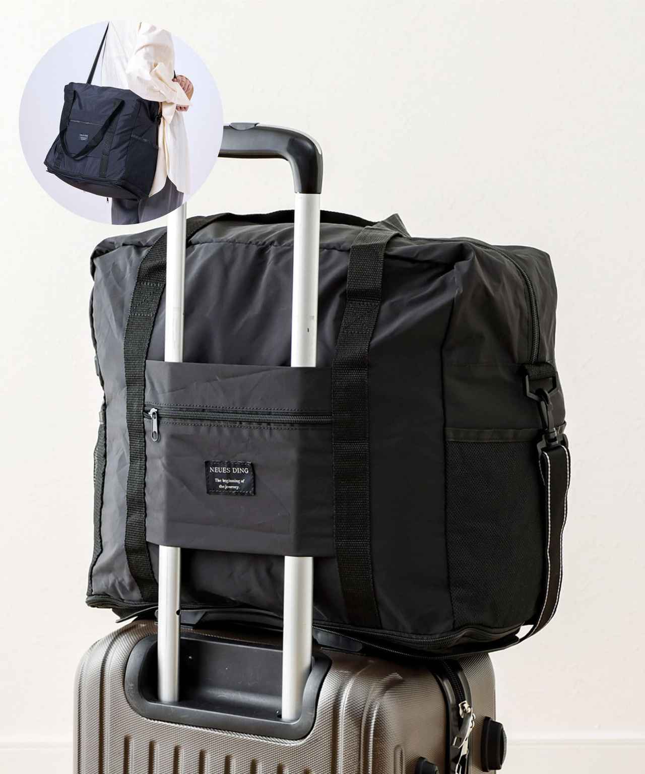 画像3: 出典：3COINS