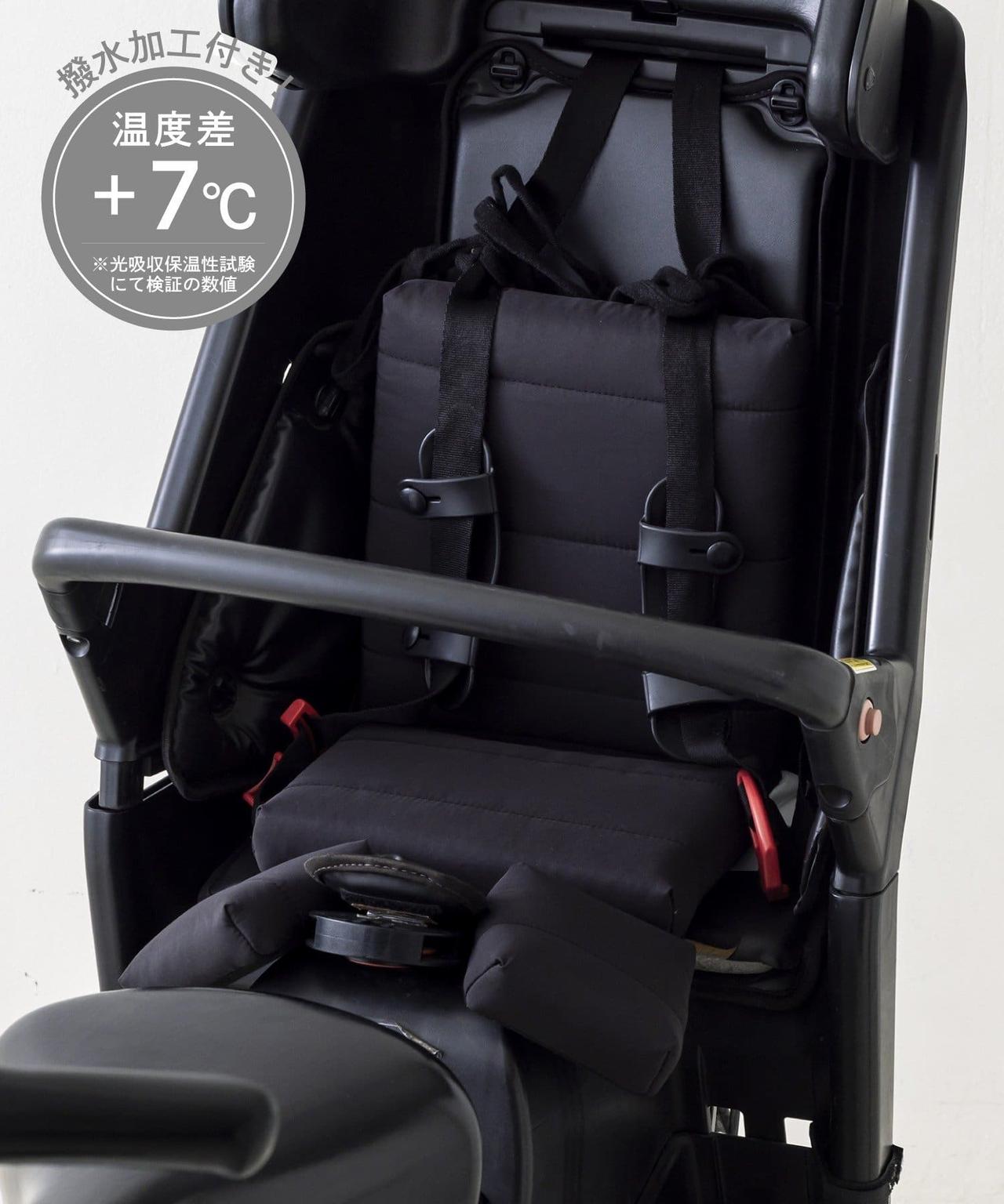 画像2: 出典:3COINS