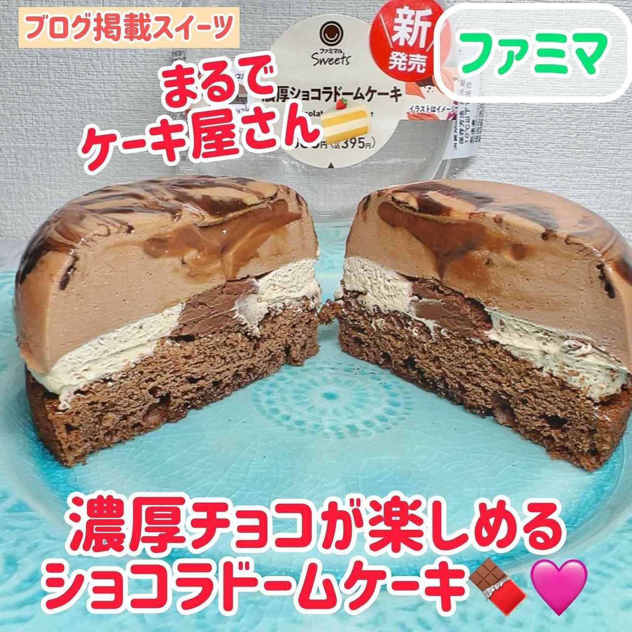 画像4: 出典：Instagram