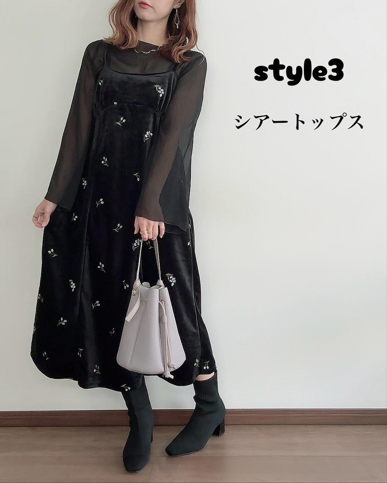 画像3: 出典：Instagram