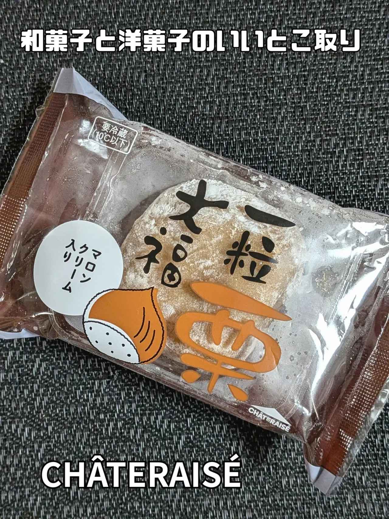 画像1: 出典：Instagram