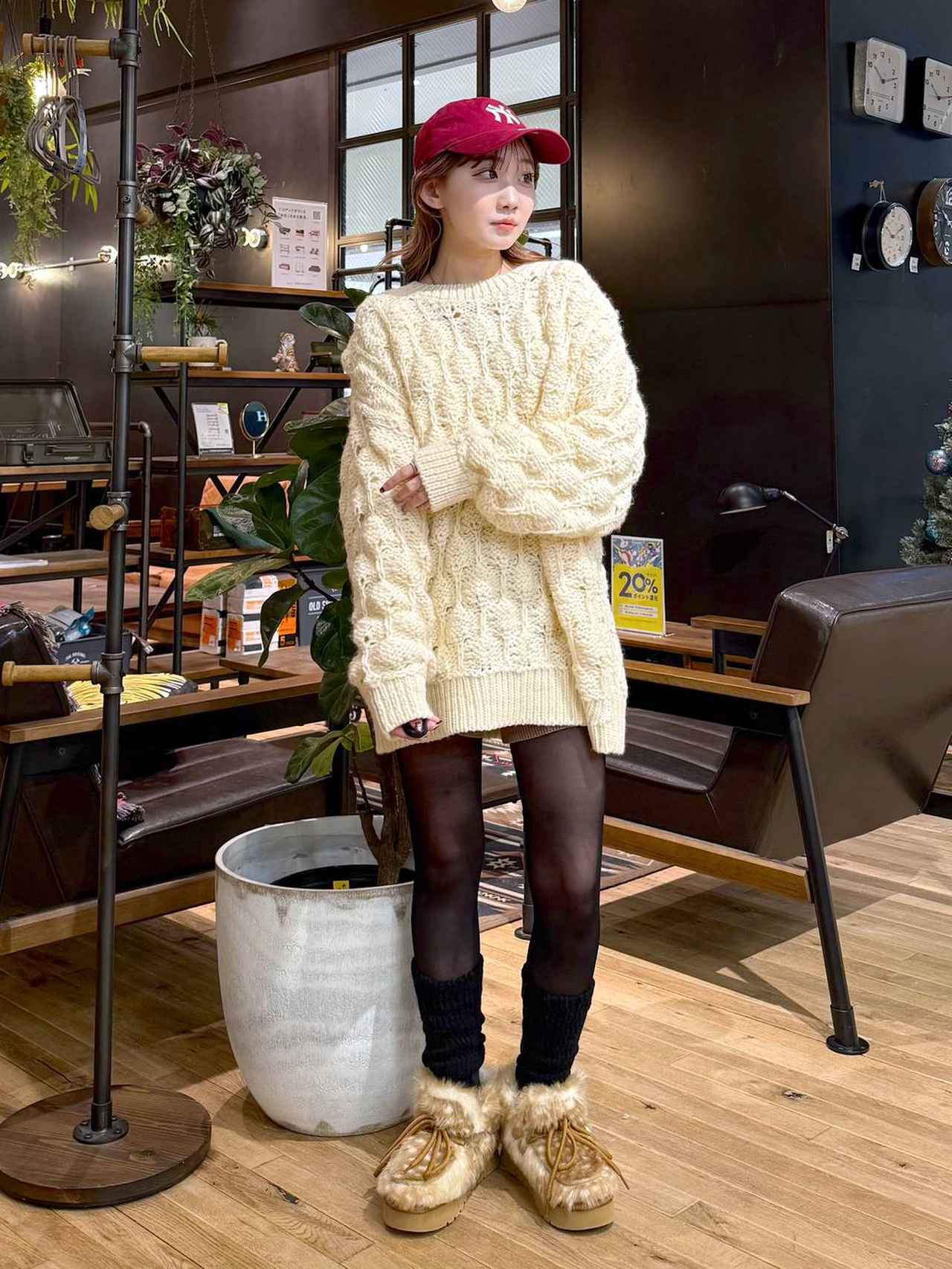 画像2: 出典:and ST