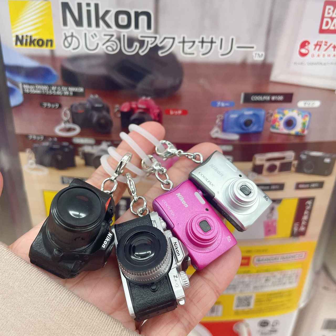 画像1: 出典：Instagram