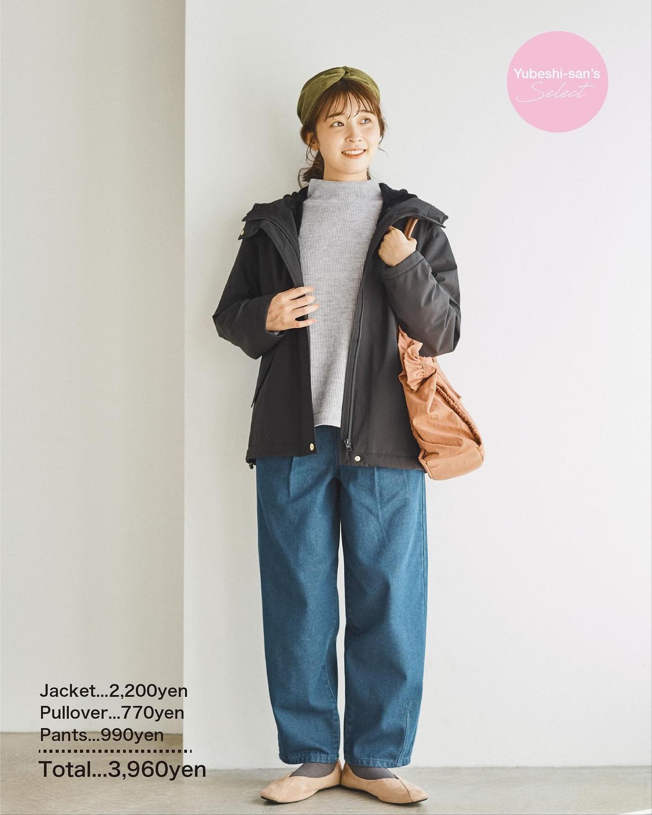 画像1: 出典:SEASON REASON by Lin.&Red