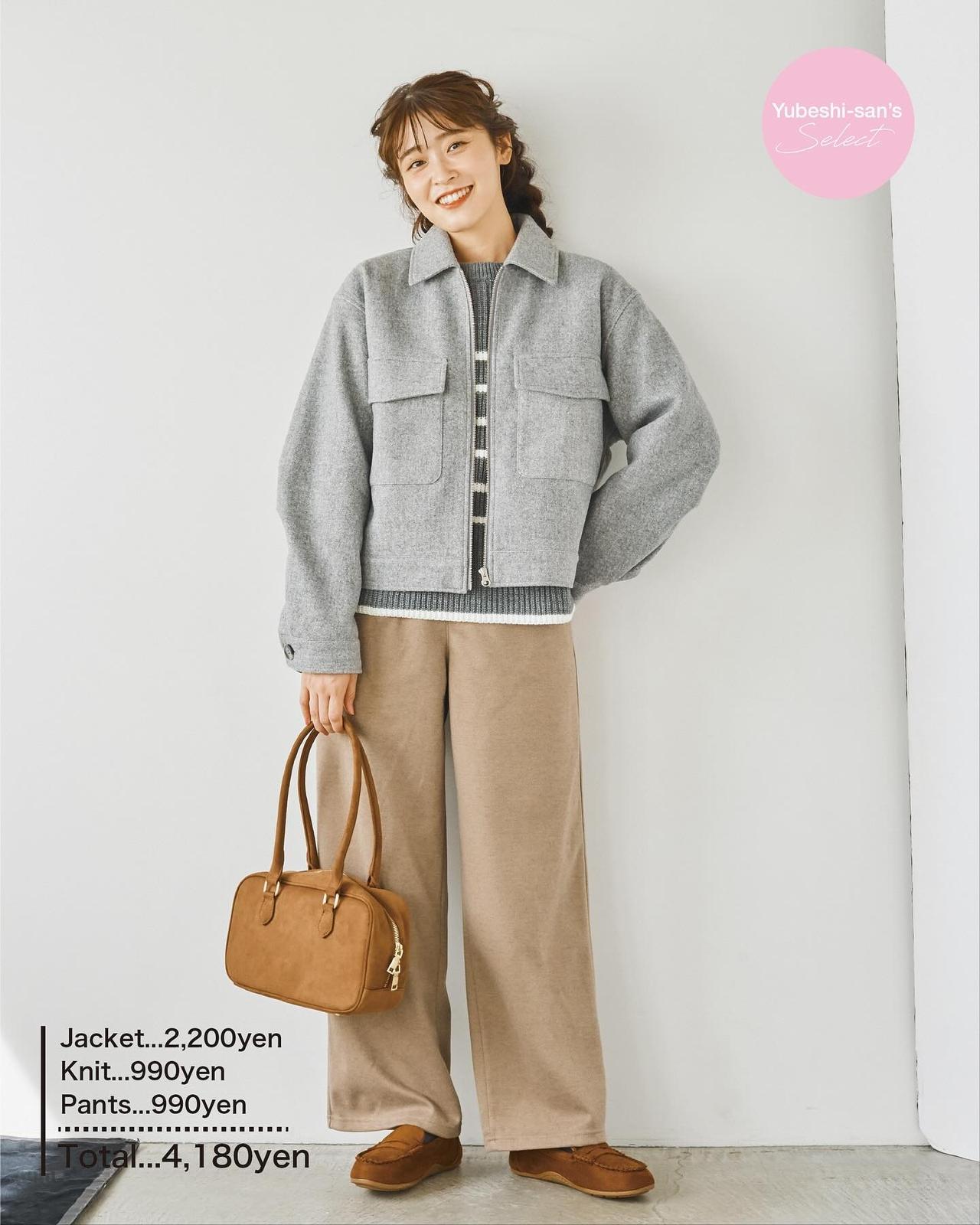 画像2: 出典:SEASON REASON by Lin.&Red