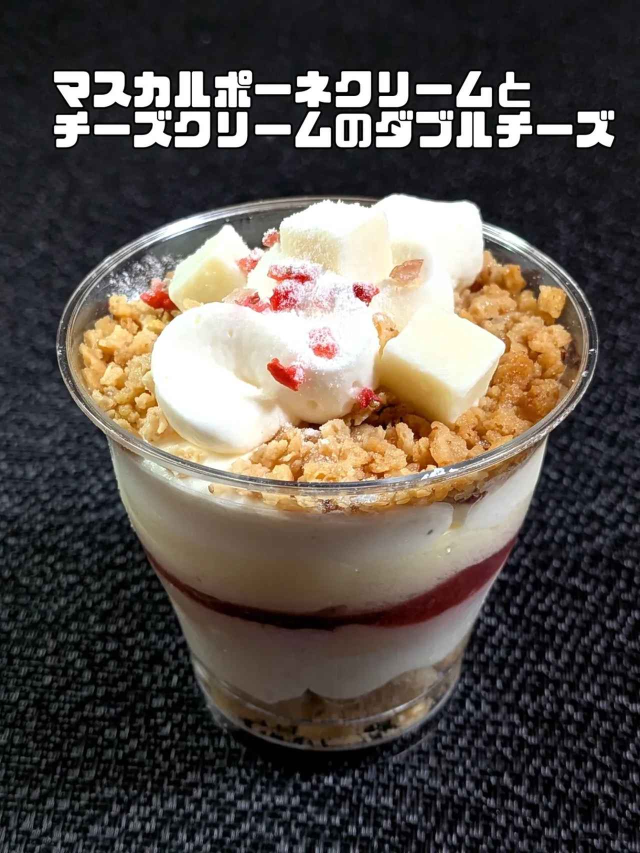 画像4: 出典：Instagram