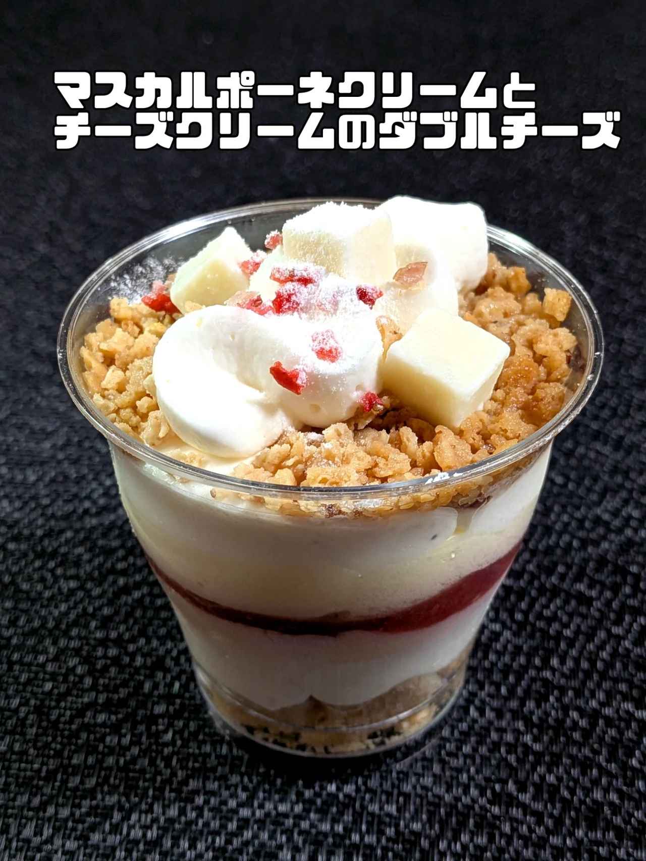 画像1: 出典：Instagram