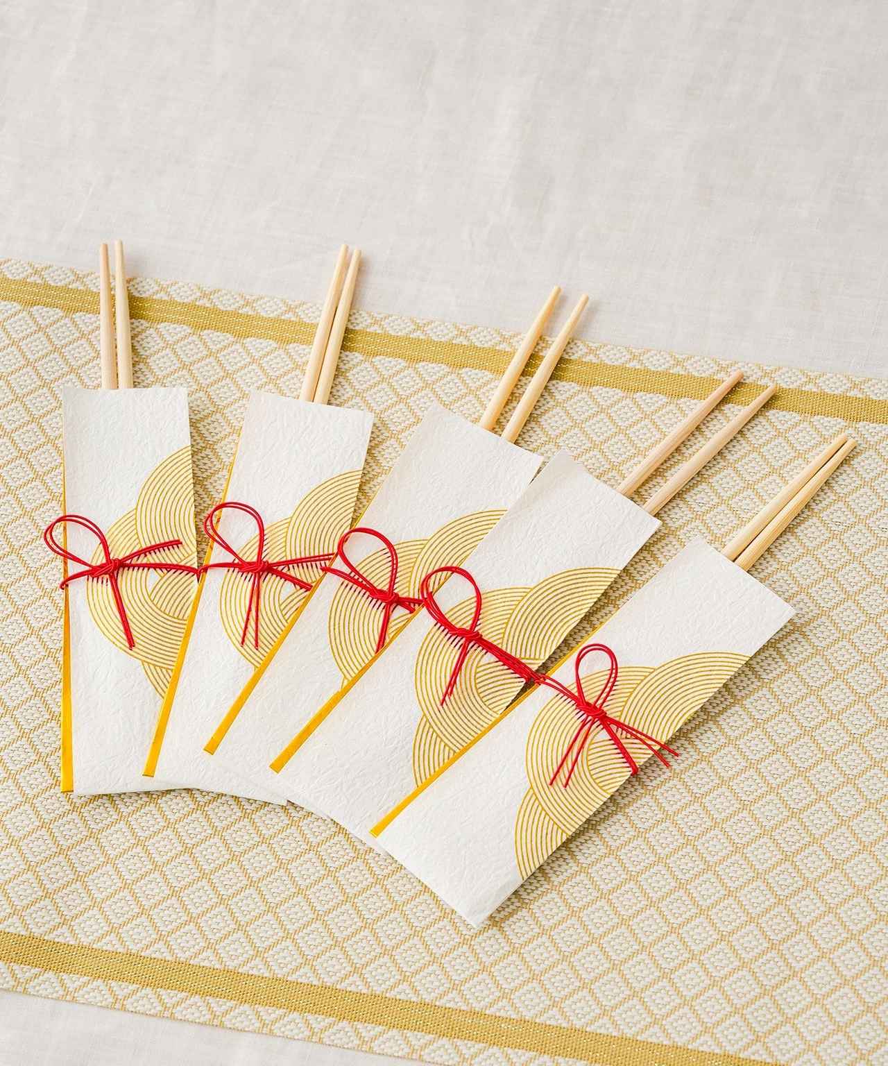 画像4: 出典：3COINS