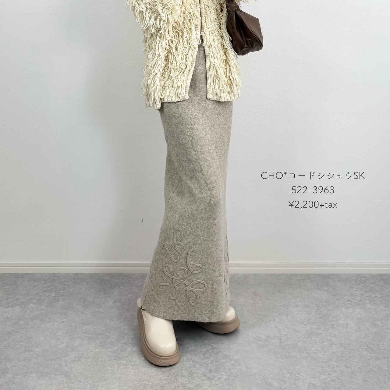 画像1: 出典:Instagram