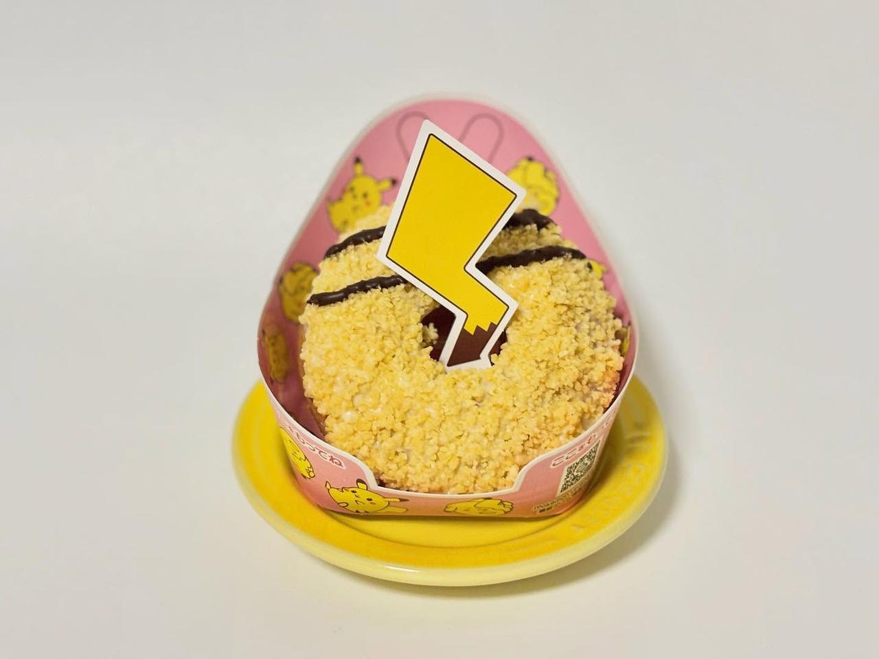 画像1: 出典：ftn_pics