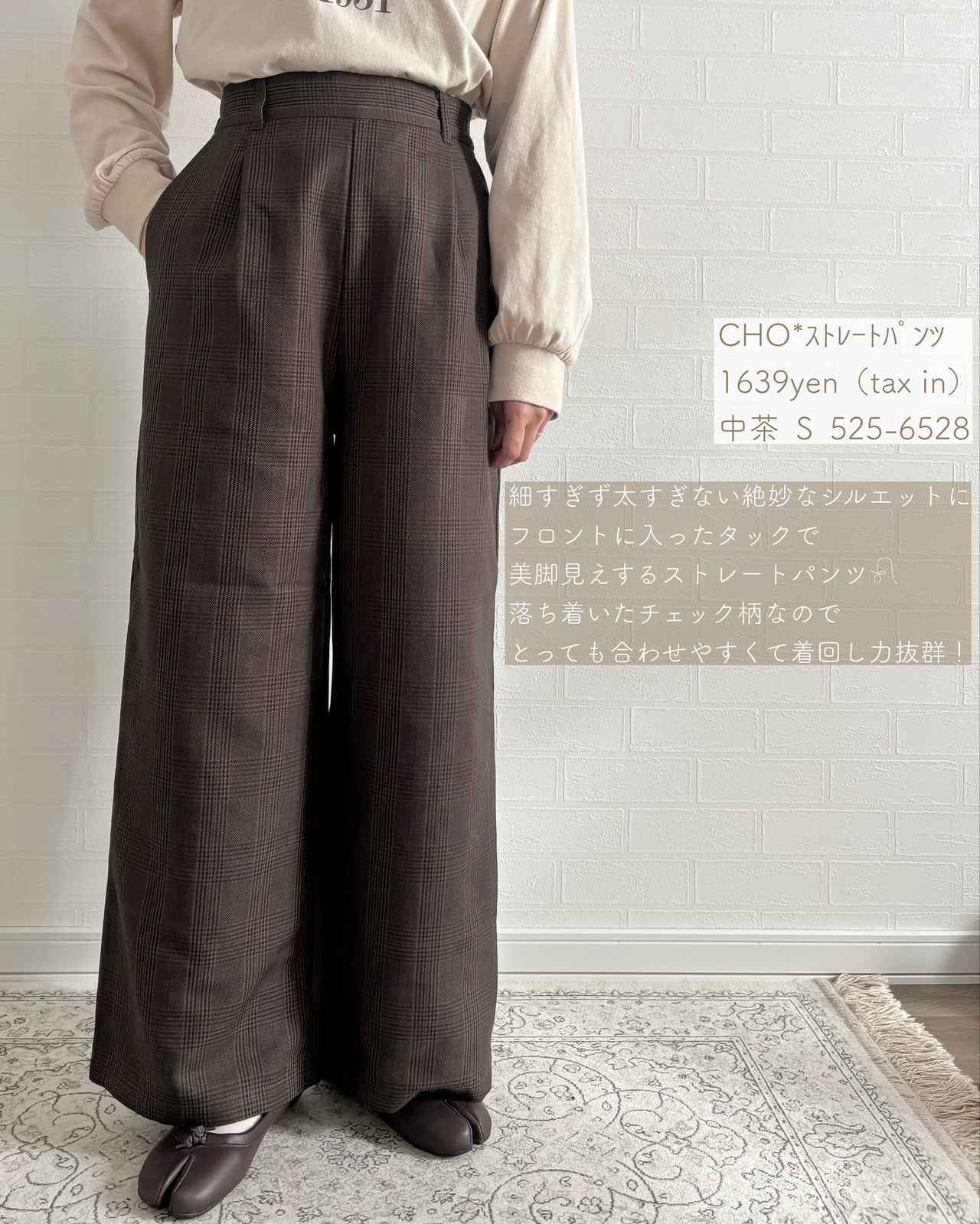 画像1: 出典:Instagram