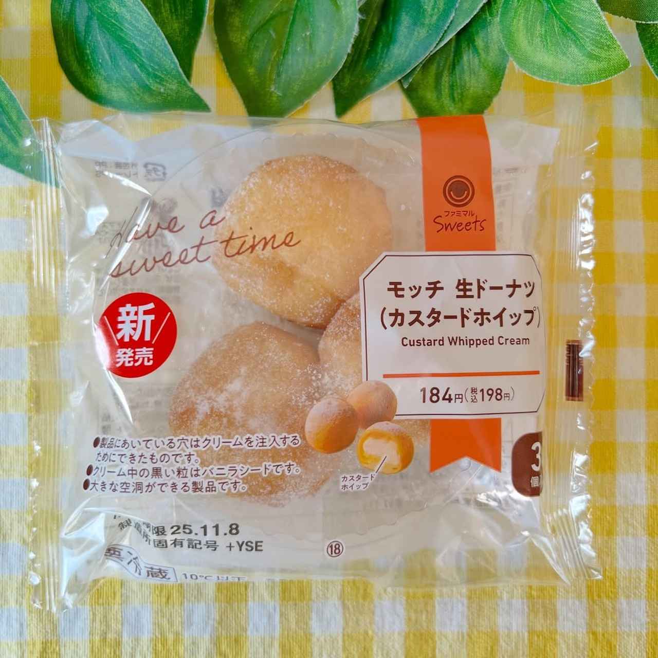 画像2: 出典:Instagram