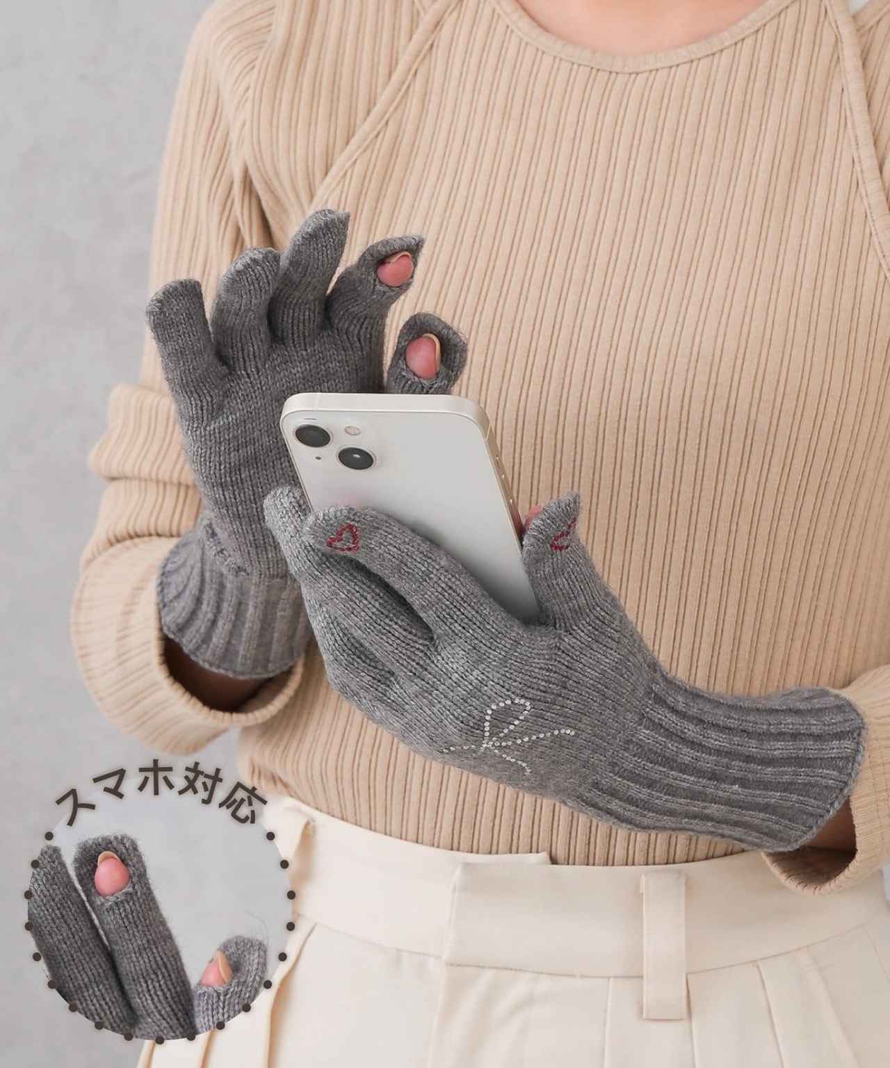 画像1: 出典:3COINS