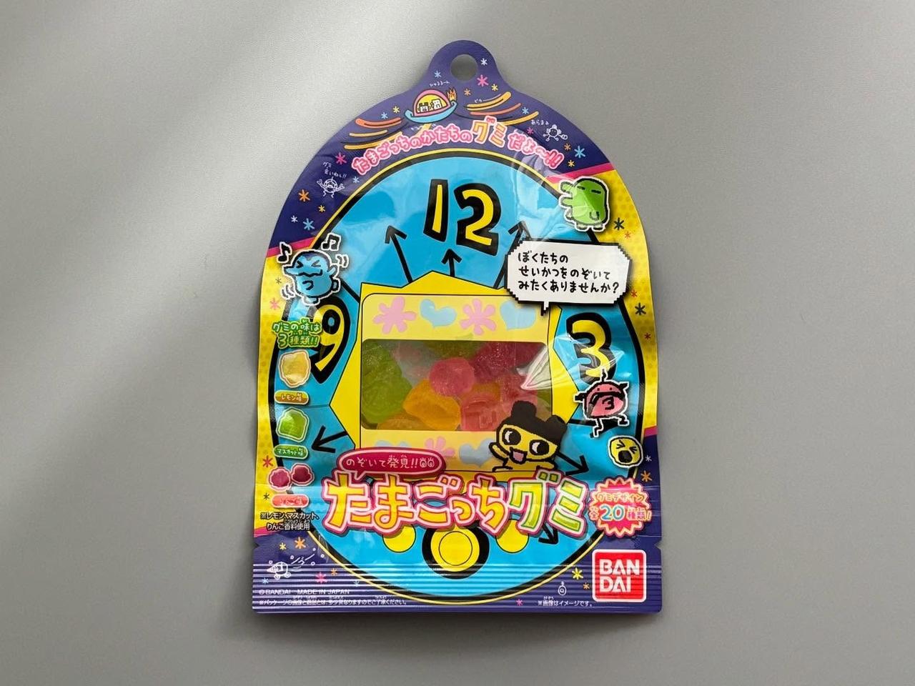 画像3: 出典:ftn_pics