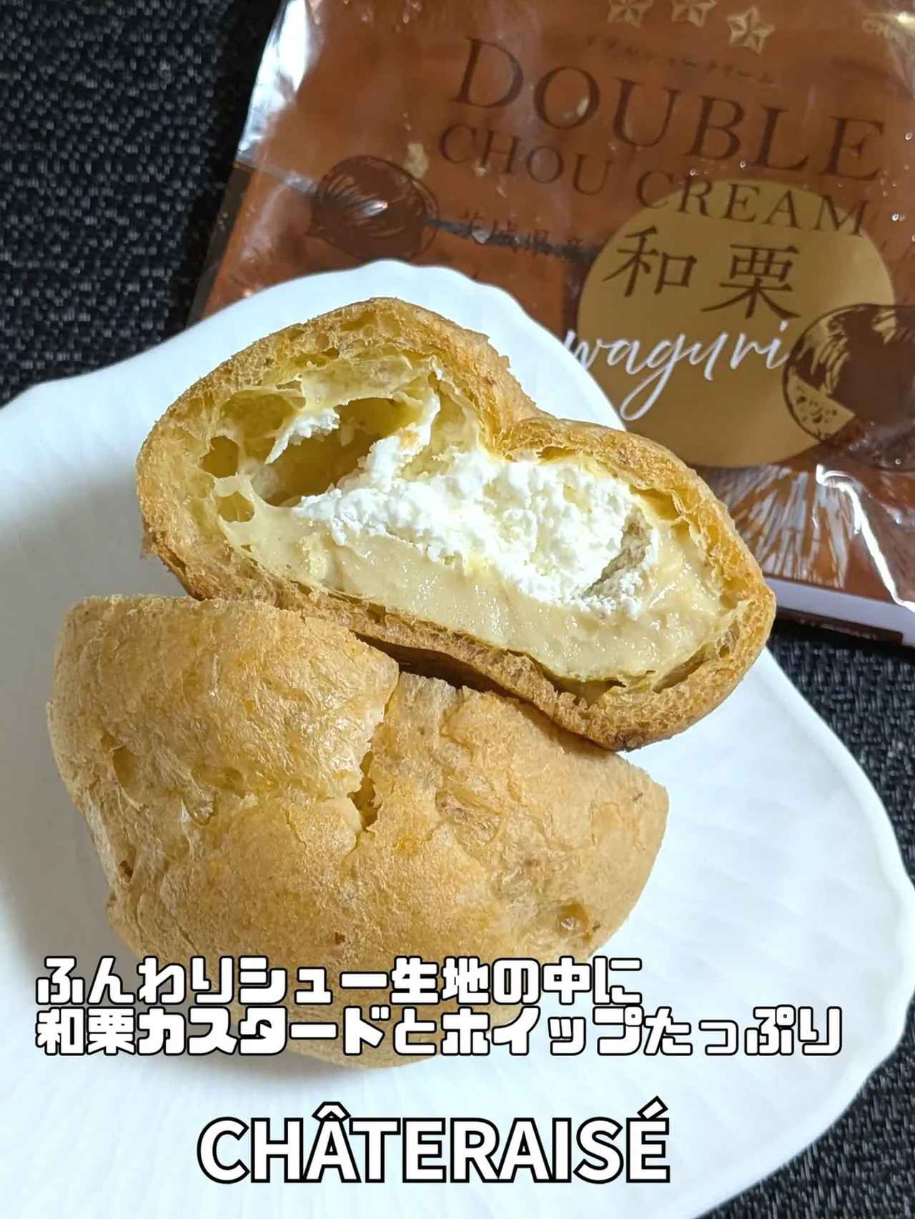 画像1: 出典:Instagram