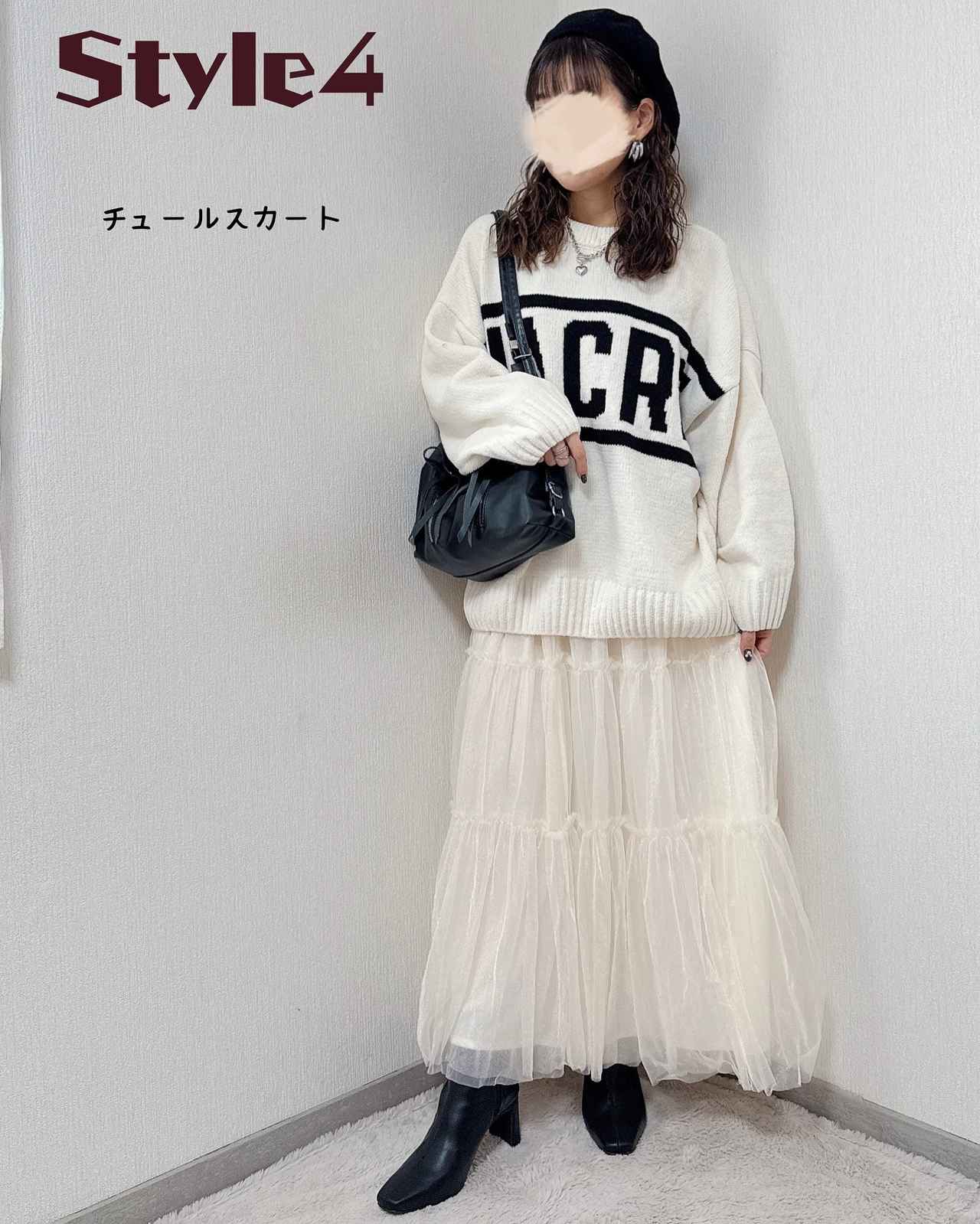 画像1: 出典:Instagram