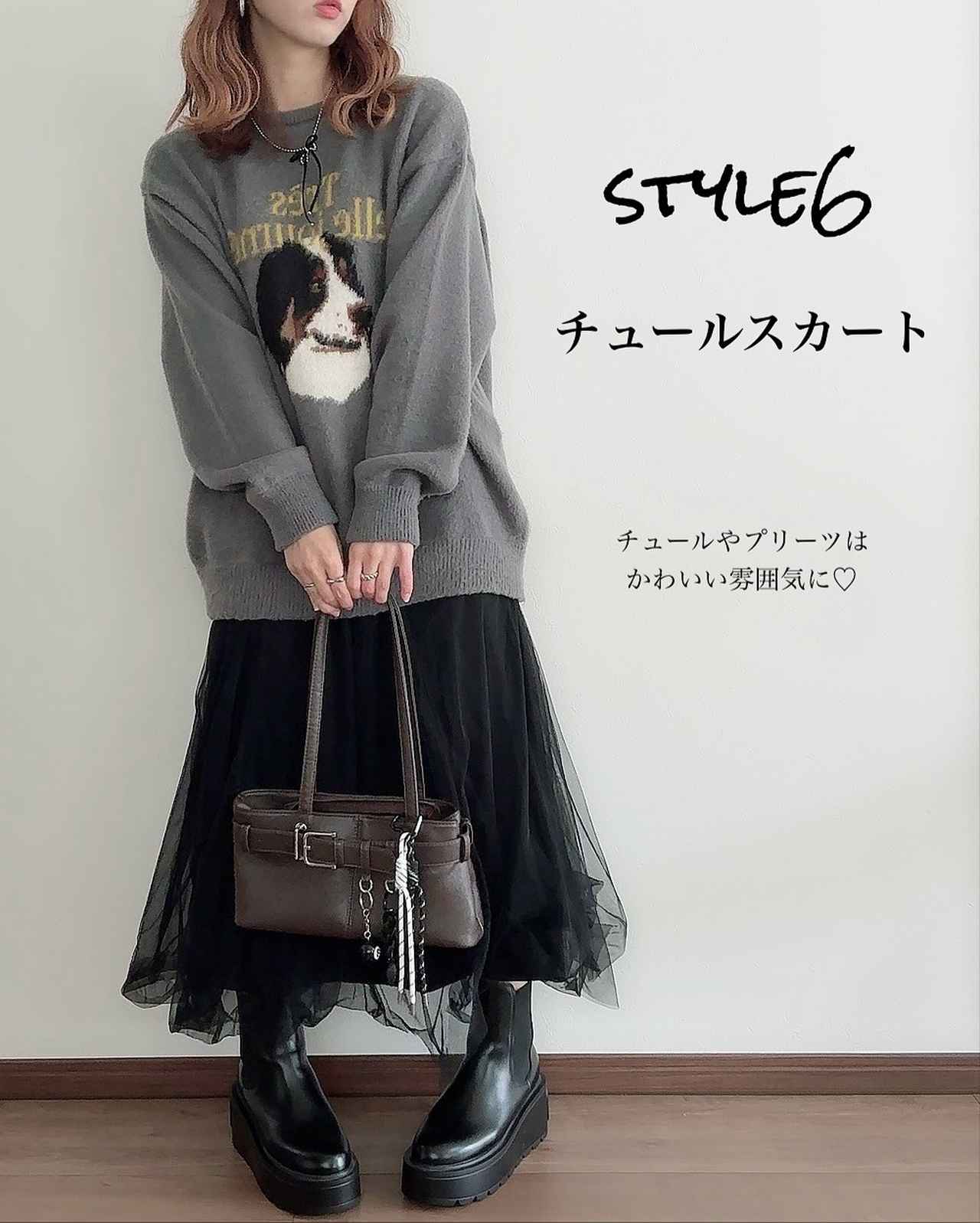 画像2: 出典:Instagram