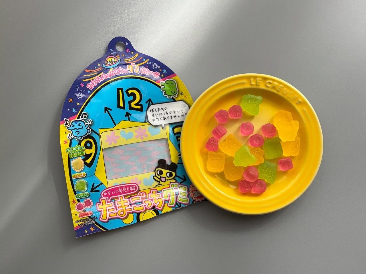 画像2: 出典：ftn_pics