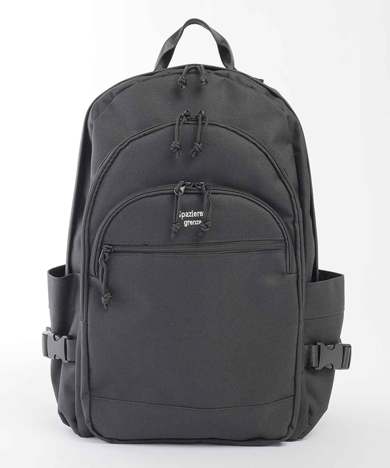 画像2: 出典:ハニーズ