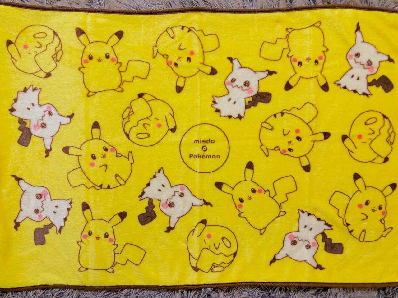 画像1: 出典:ftn_pics